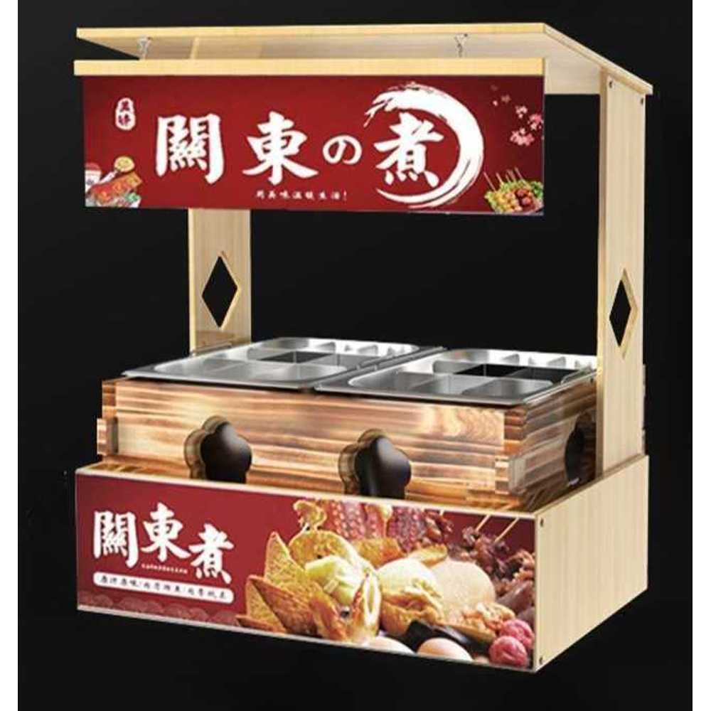 전기 오뎅기 업소용 어묵조리기 상업용 꼬치 오뎅바 - 상품 이미지