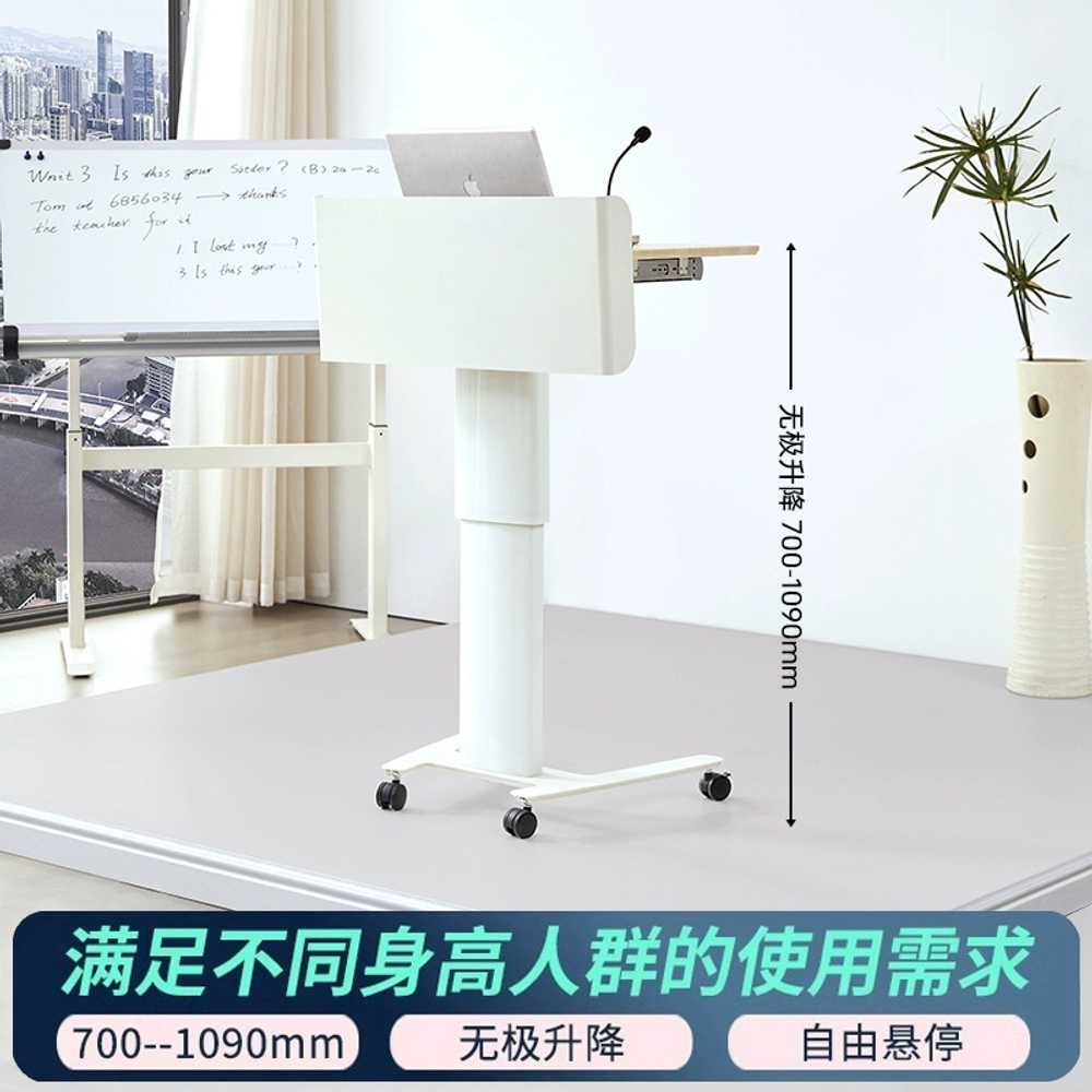 이동식 데스크 강의대 단상 사회자 책상 연설대 교탁 - 상세 이미지 5