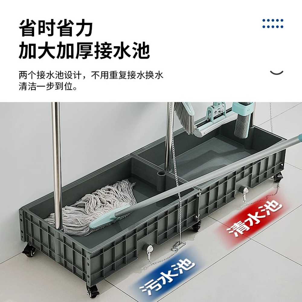 마대 밀대 걸레걸이 학교 물받이 청소도구 거치대 4대걸레 5후크 이미지 6