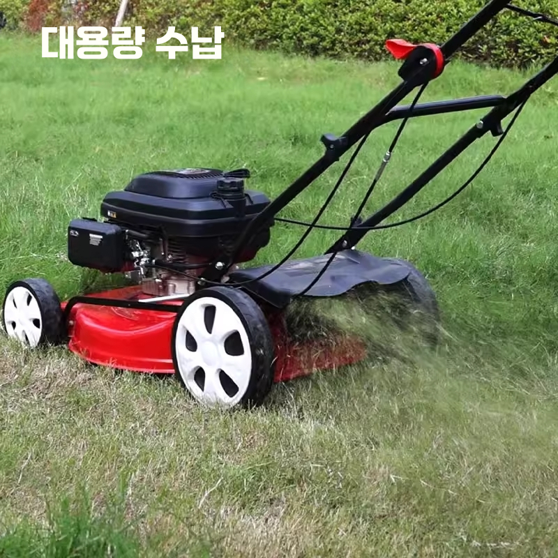 보행식 예초기 잔디 제초기 벌초 풀베는 기계 18인치 수동식 - 상세 이미지 4