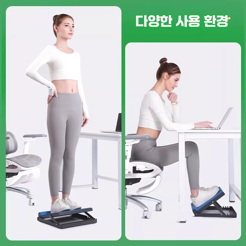 스트레칭 보드 종아리 발목 경사대 다리운동 레그 릴렉서 기구 이미지 6