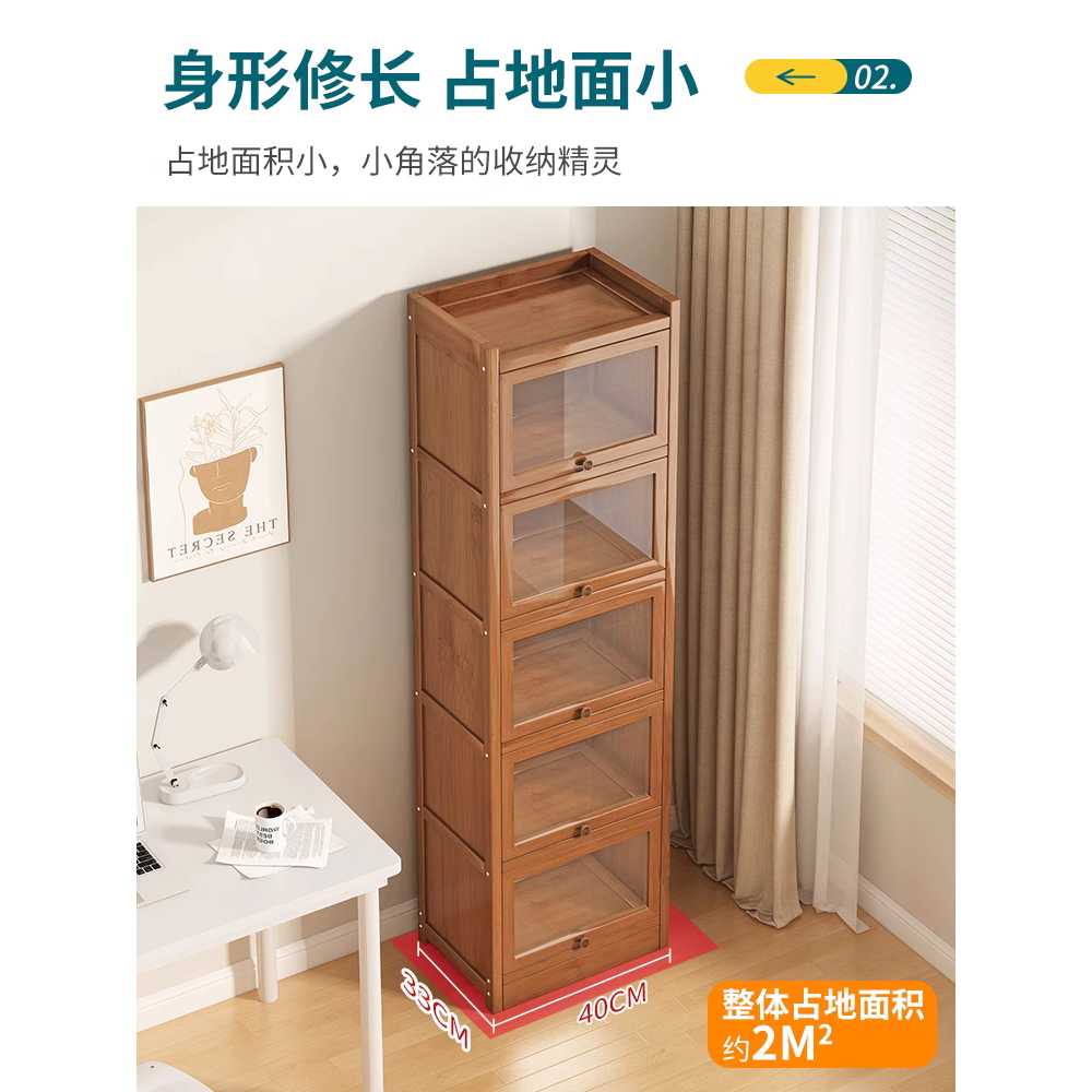 레트로 거실 책장 투명도어 소품 보관 진열장 캐비닛 100x40x33 - 상세 이미지 5