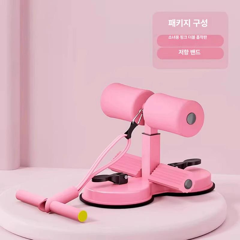 윗몸보조기구 다이어트 운동기구 허리 복부 슬리밍 홈트레이닝 그레이 이중 흡착판 풀 로프 포함 이미지 7
