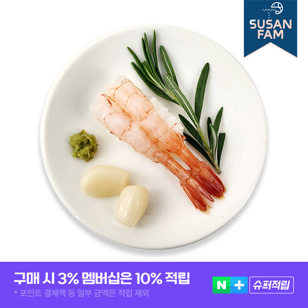 단새우 새우회 (20, 30미) 아마에비 북쪽분홍새우 횟감 초밥용 손질 냉동