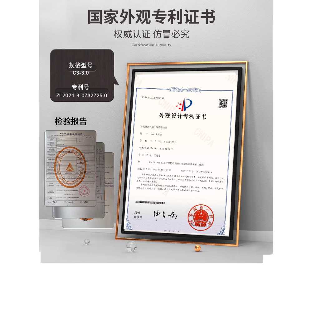 폐전선 탈피기 모터 전자동 산업용 케이블 피복기 1.5kw - 상세 이미지 4