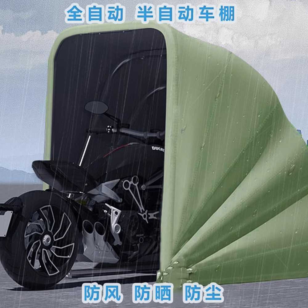 접이식 차고 오토바이 캐노피 전자동 용품 천막 차양 S 2.6x1.3x1.6 - 상세 이미지 2