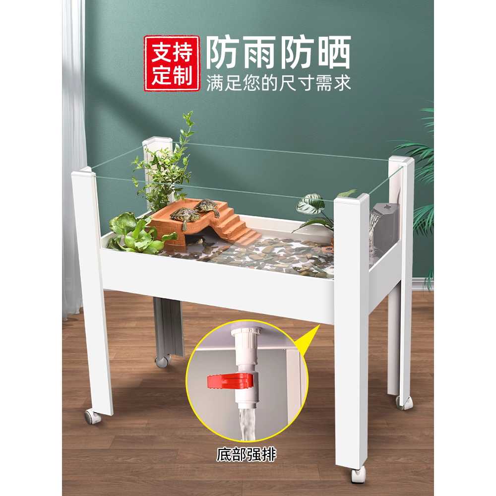 거북이 어항 로비 생태 조경 배수 가능 육지 사육 상자 60cm 휠 - 상세 이미지 2