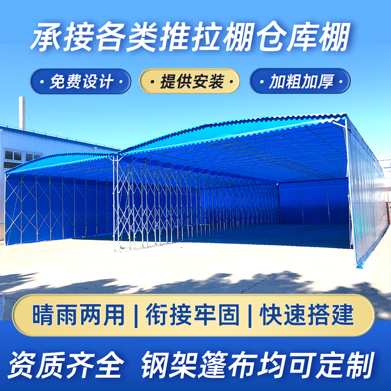 대형 자바라 천막 접이식 그늘막 이동식 야외 창고 10x8x3m - 상세 이미지 4