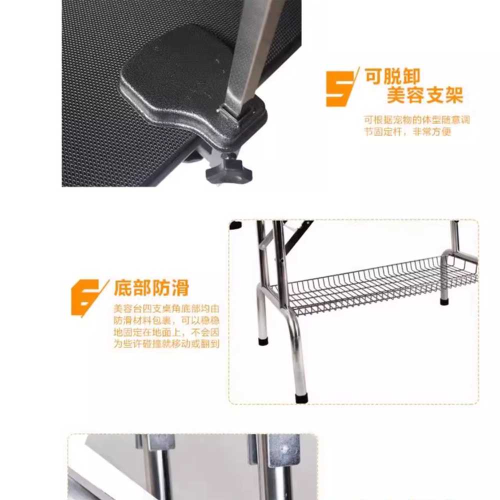 대형견 미용 테이블 반려견 애견 강아지 애견샵 탁자 70x48x76 - 상세 이미지 4