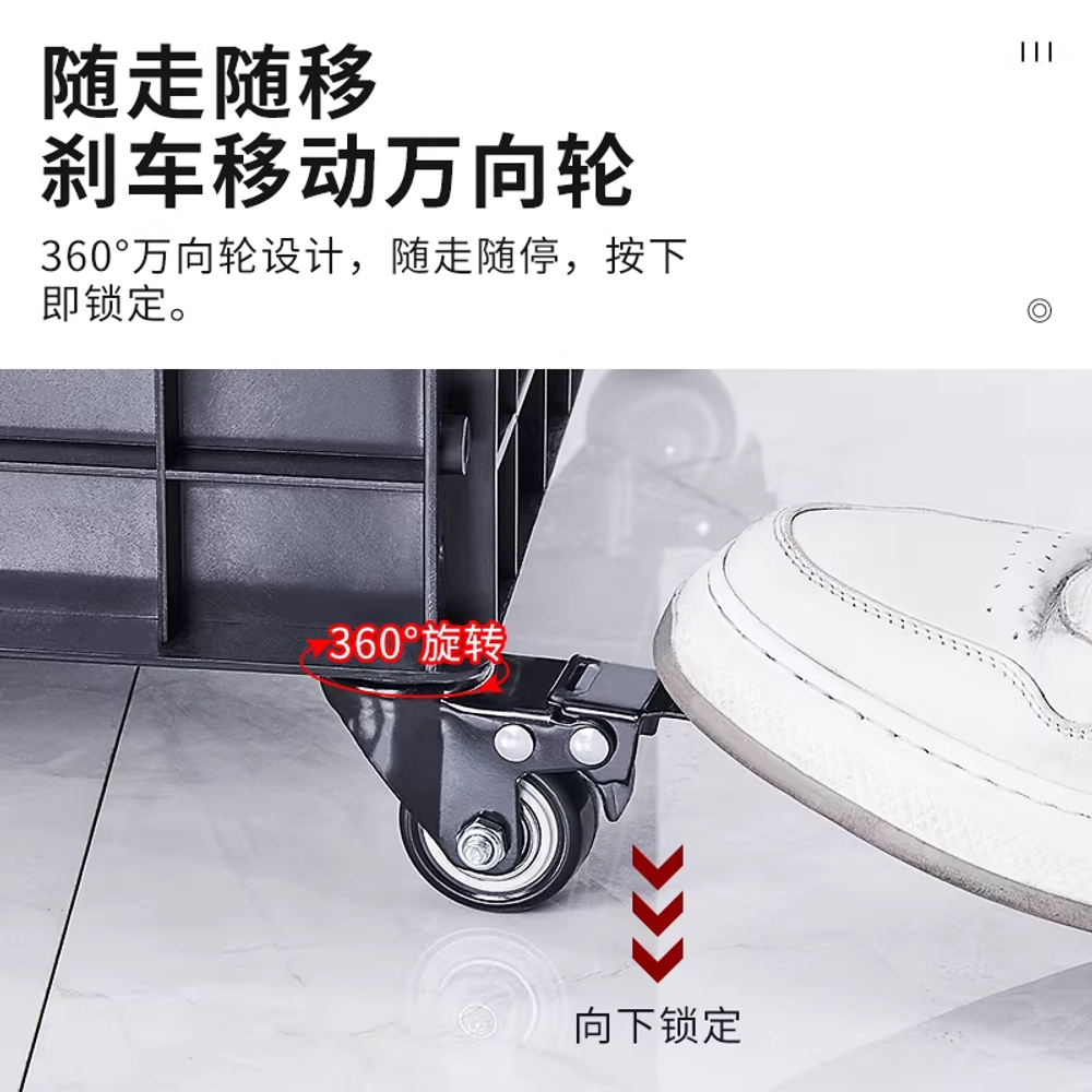 밀대 거치대 카트 도구 정리 용품 청소 대걸레 걸이대 4개 - 상세 이미지 5