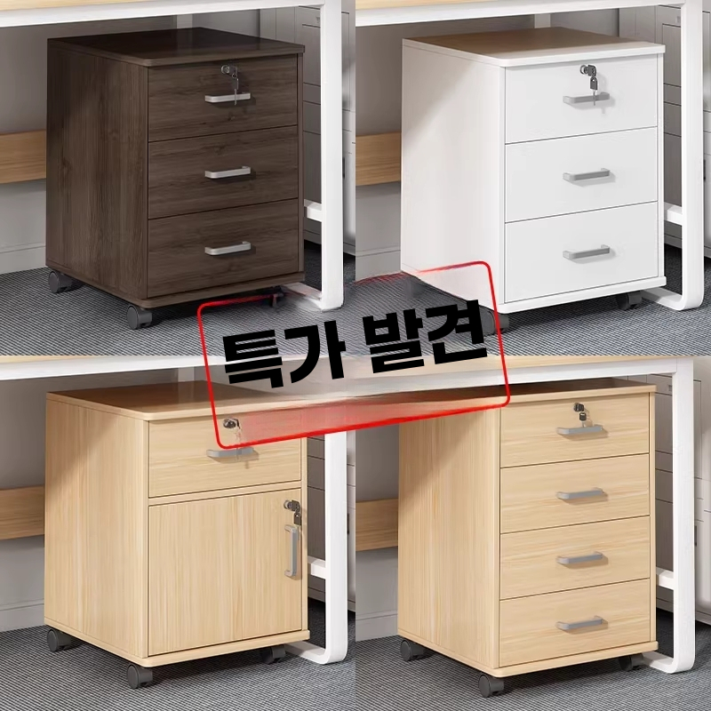 책상 보조 서랍장 사무실 사무용 가구 프린트 받침대 40 - 상세 이미지 2