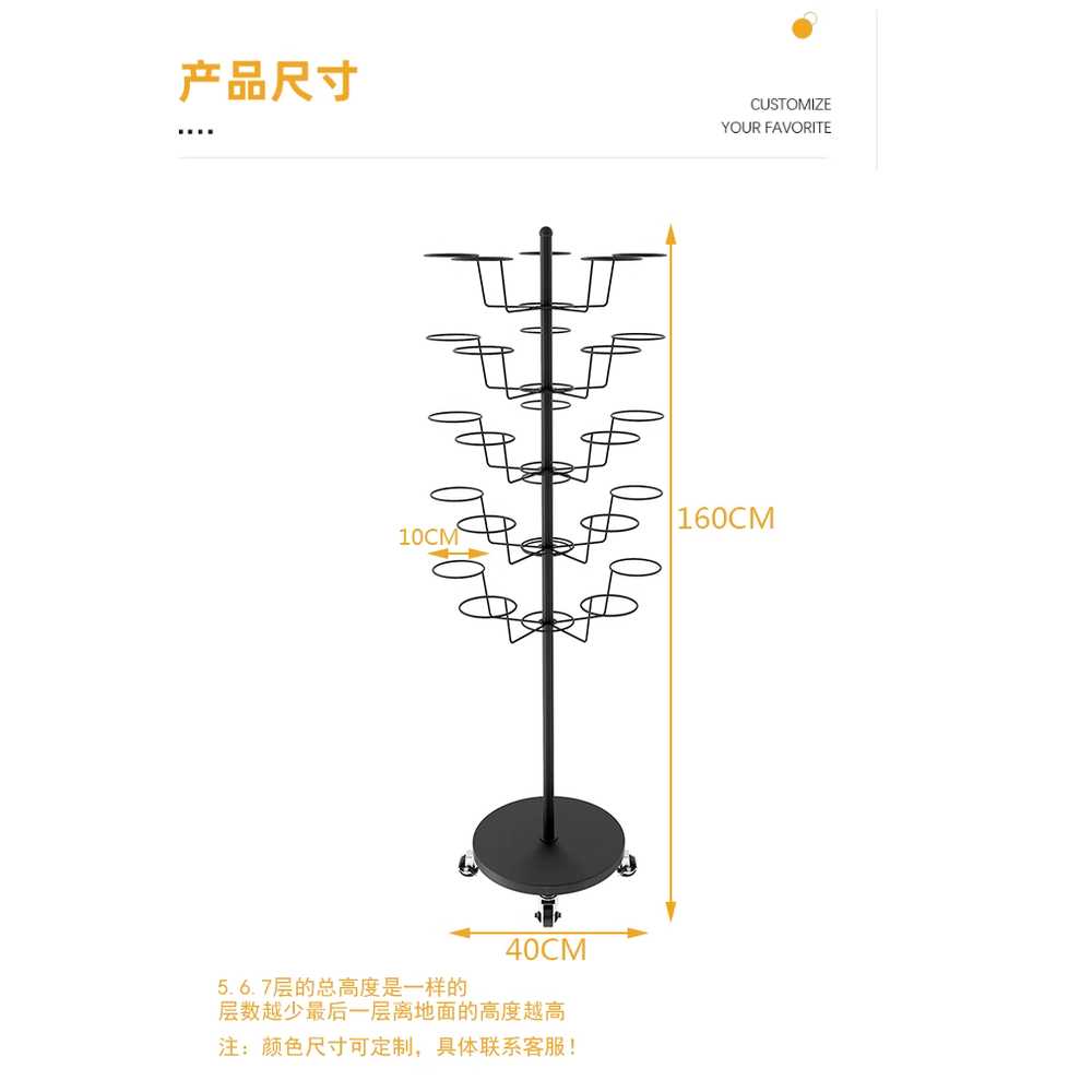 모자 스탠드 진열대 매장 업소용 디스플레이 거치대 20개 전시 - 상세 이미지 4