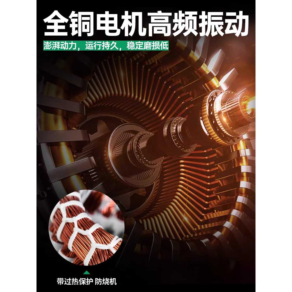 산업용 진동기 콘크리트 시멘트 부착형 플레이트 머신 0.75kw 3상 - 상세 이미지 3