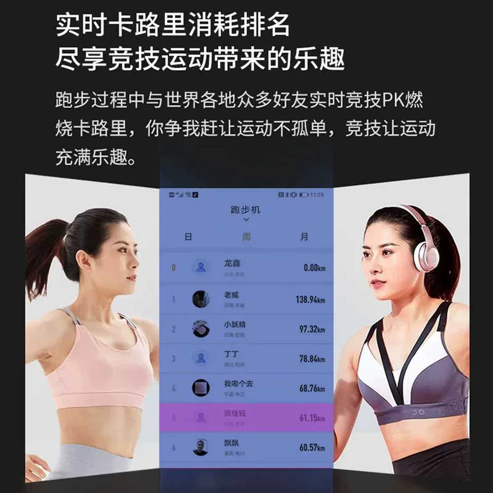 가정용 유산소 트레드밀 홈트 접이식 실내 워킹패드 300 - 상세 이미지 4
