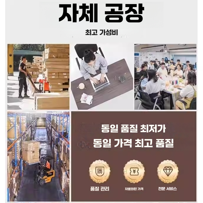 책상 보조 서랍장 사무실 사무용 가구 프린트 받침대 40 이미지 6