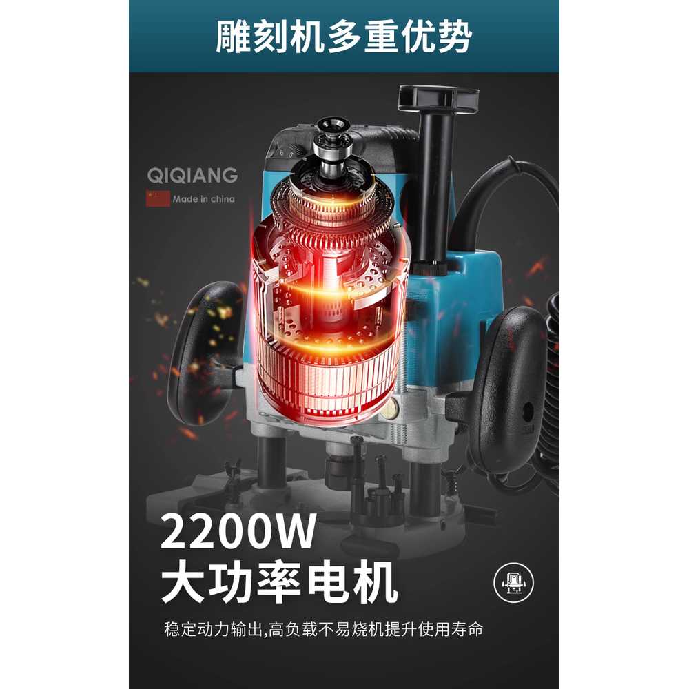 나무 홈 파는기계 목공 슬로팅 밀링 공예 공방 트리머 1800W - 상세 이미지 5