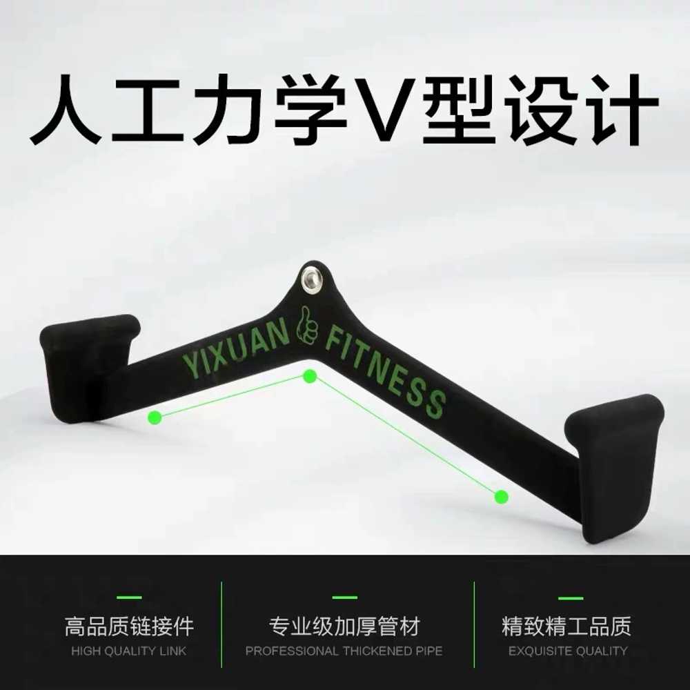 삼두그립 핸들 로잉 체육관 보디빌딩 피트니스 장비 - 상세 이미지 4