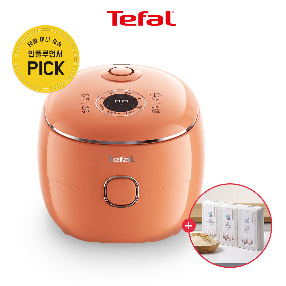 테팔 미니밥솥 팝솥 RK535 1인용 2인용 코랄 가격 비교 테팔 테팔 미니밥솥 팝솥 RK535 1인용 2인용 코랄