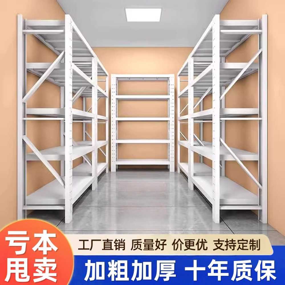 철제 선반 조립식 가정용 다층 바닥형 발코니 수납대 40x80 - 상세 이미지 2