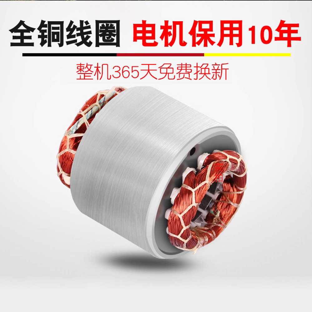 연못용 산소 발생기 양식 220V 수족관 공급 펌프 도구 750W 15m 750W 15m 단상220V - 상세 이미지 5