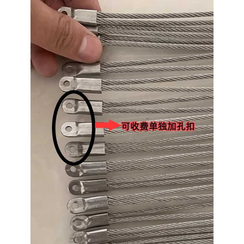 스텐 그물 철조망 낙하 방지 보호 동물 와이어 케이지 5cm - 상세 이미지 3