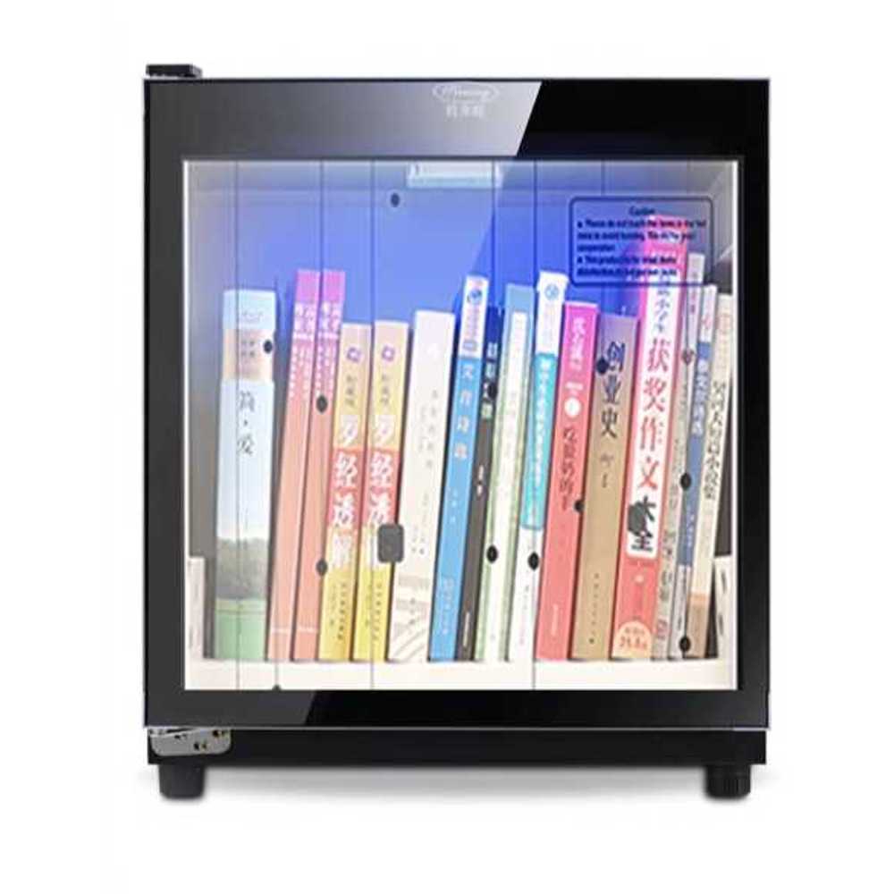 책소독기 멸균기 UV 서점 책방 중고책 적외선 살균기 68L - 메인 이미지