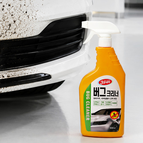 자동차 버그클리너 벌레사체 제거제 650ml - 상세 이미지 2