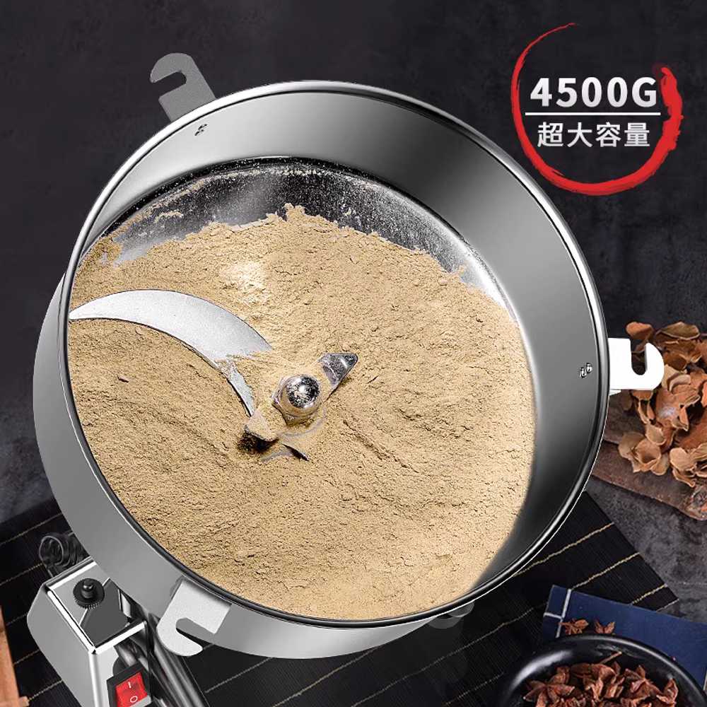 전동 한약 제분기 업소용 초미세 분쇄 분말 머신 도구 2500g - 상세 이미지 5