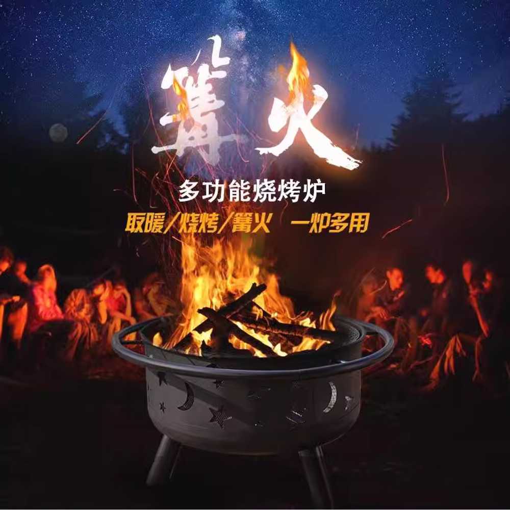 야외 글램핑 화덕 정원 캠핑 안뜰 바베큐 스토브 장비 - 상세 이미지 3