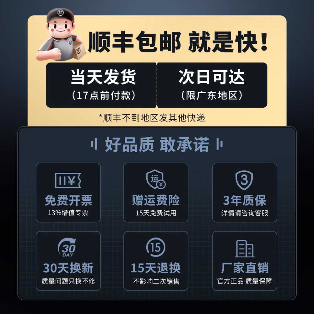 튜브 넘버링기 케이블 블루투스 휴대용 번호 마킹 머신 A - 상세 이미지 3