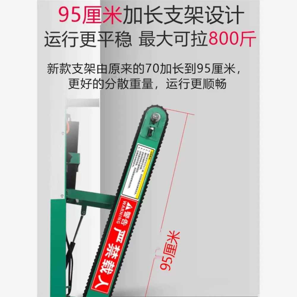 계단오르는기계 전동손수레 계단 택배 카트 표준 24V36A800W - 상세 이미지 3