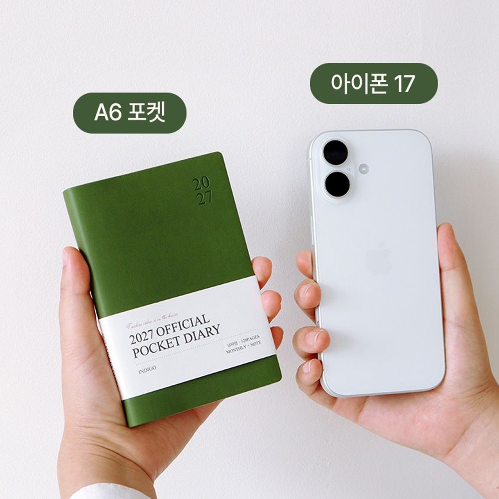2027년 다이어리 수첩 업무용 27년 A6 포켓 월간 미니 2027 오피셜 핸디 이미지 6
