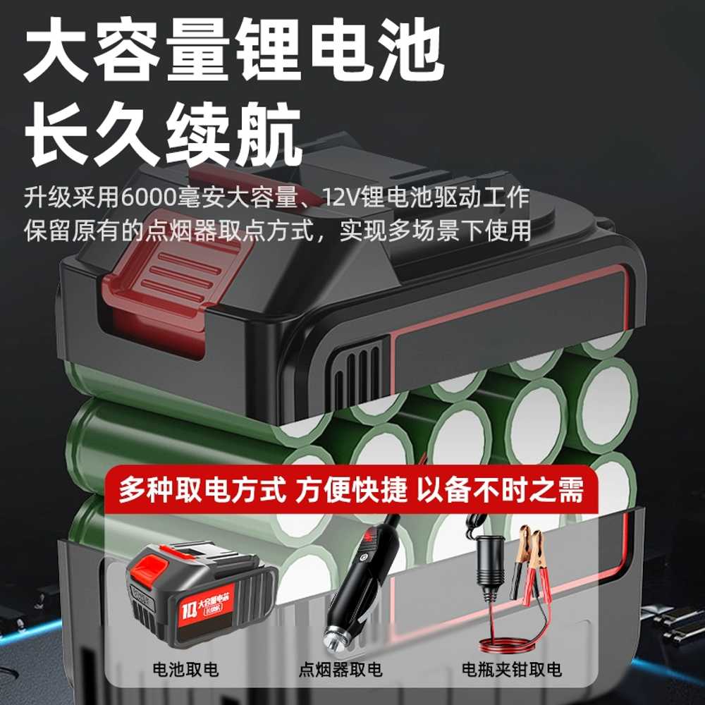 휴대용 전동 자동차 타이어 수리 유압 리프트 작키 45CM - 상세 이미지 2
