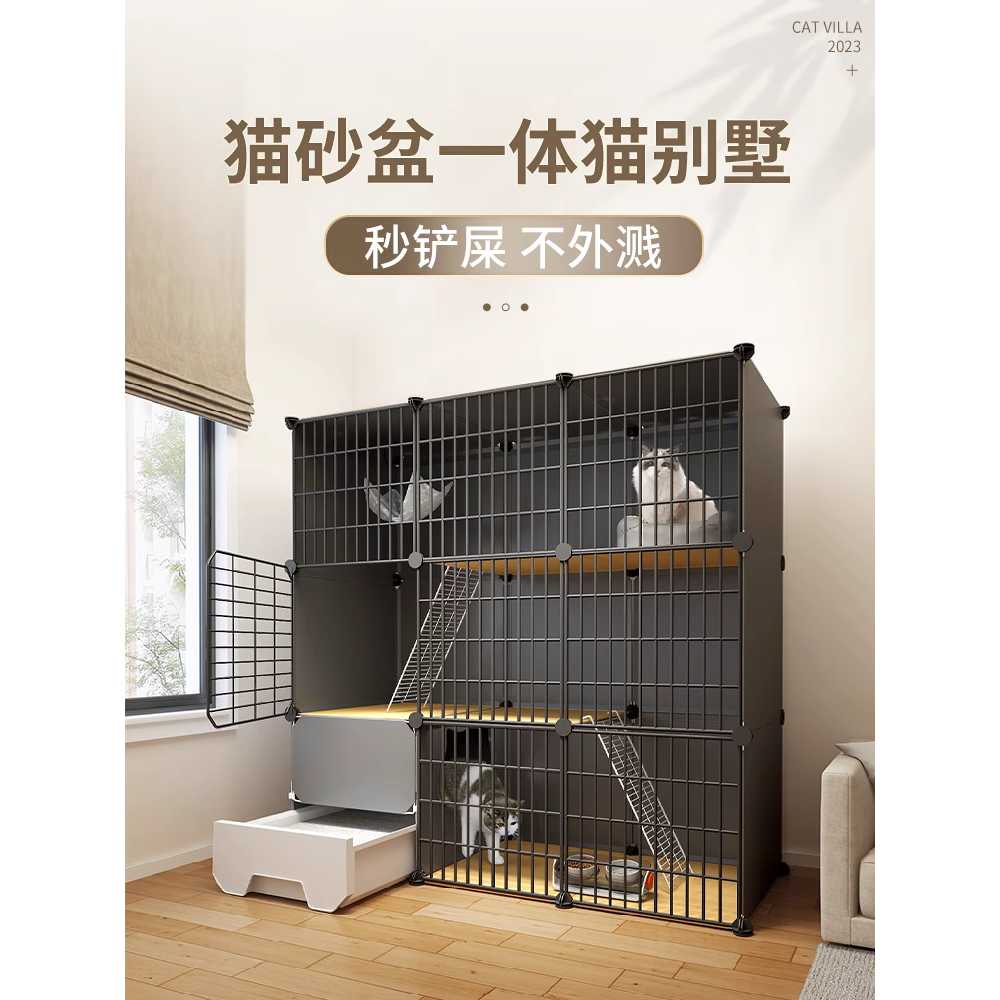 고양이 철제 케이지 실내 통합형 반려묘 하우스 2단 73x47x72 - 상세 이미지 2