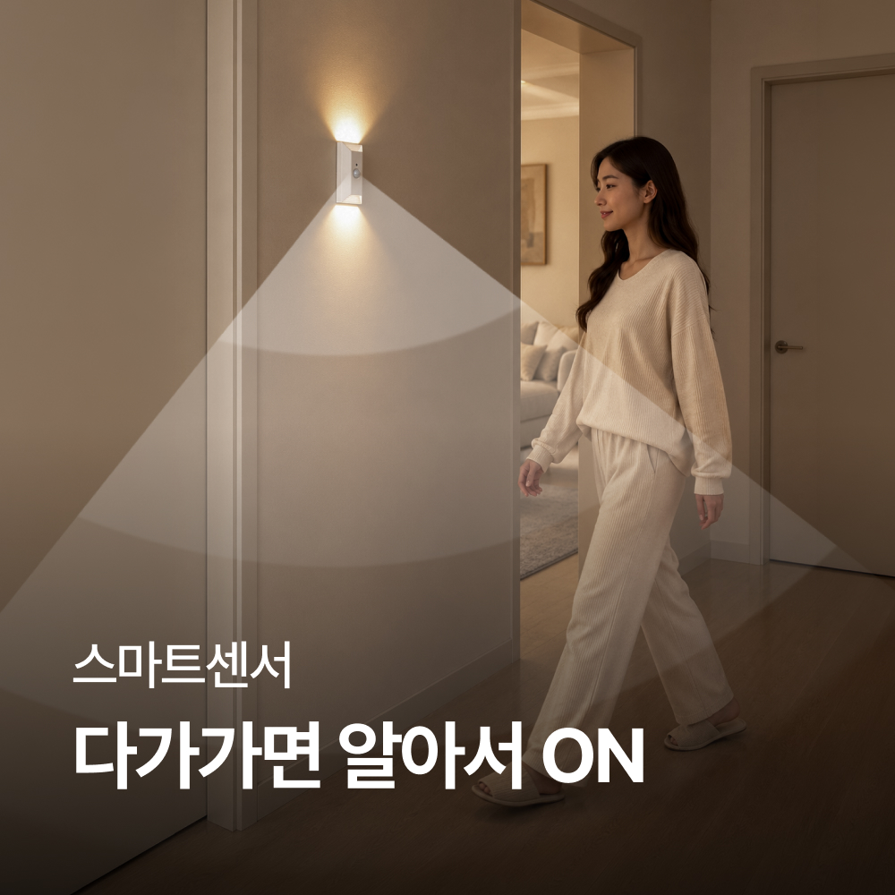 상품 이미지 5