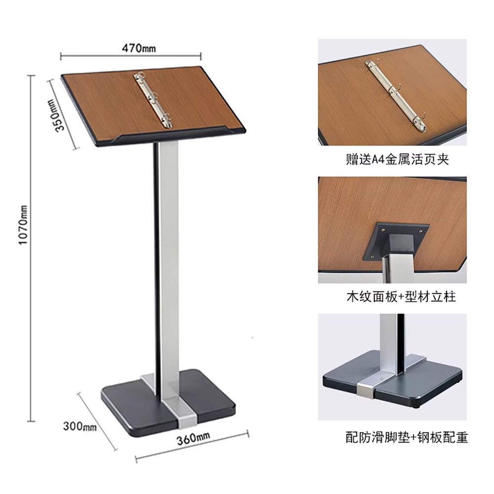 리플렛 거치대 도서 브로셔 전시대 용품 홍보물 잡지 꽂이대 A37D - 상세 이미지 5