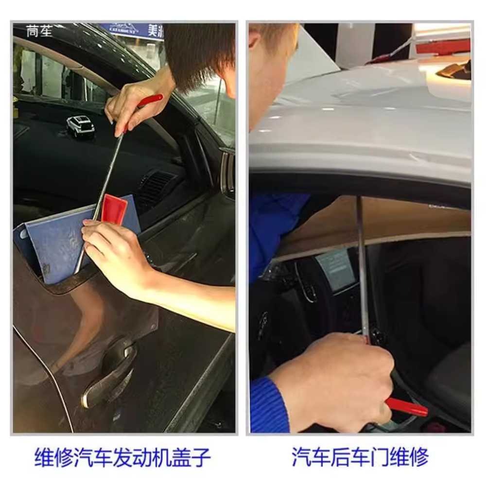 덴트로드 차량용 장비 판금 쇠지렛대 레버 제거 도구 이미지 6