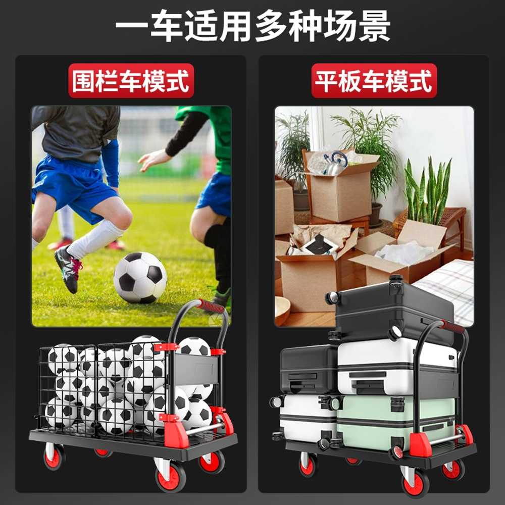 화물 짐수레 중량물 울타리 망카 대차 메쉬 손수레 - 상세 이미지 5