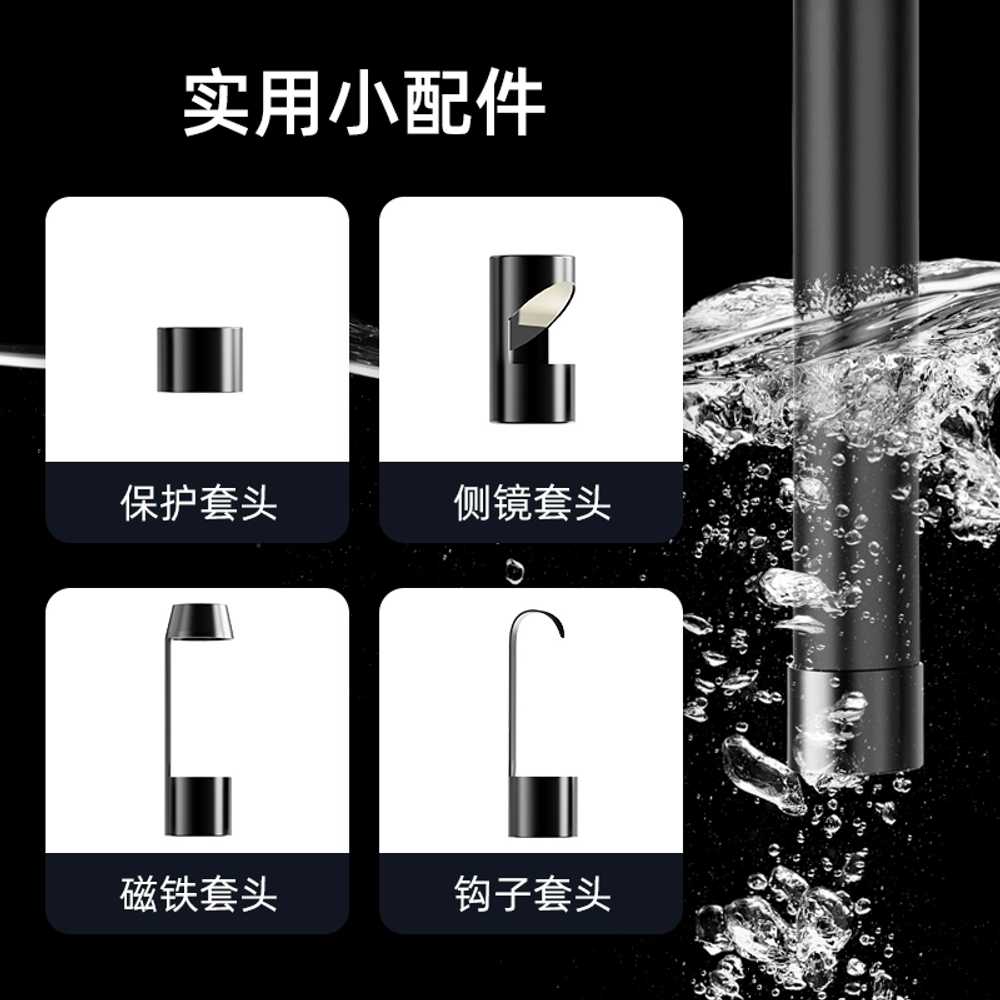 배관 수도 내시경카메라 누수탐지기 관로 하수구 검사 - 상세 이미지 5
