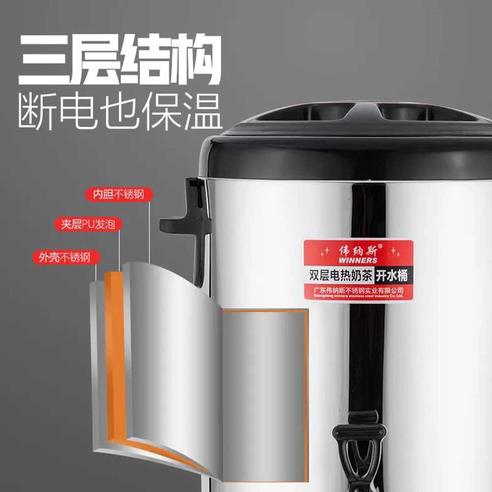업소용 전기 물끓이기 육수 장국 물통 자동 보온통 12L - 상세 이미지 4