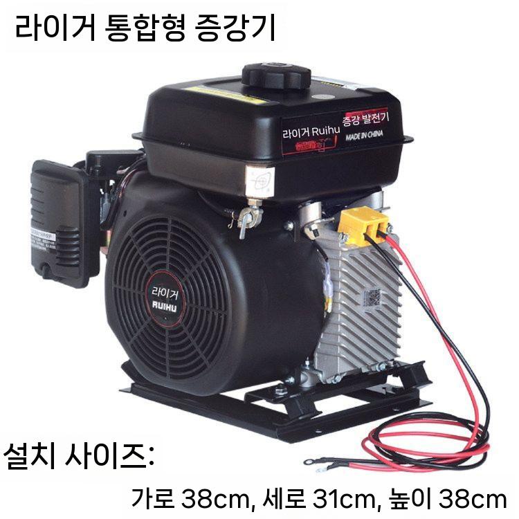 휴대용 발전기 직류 DC 가변전원 가솔린 트럭 화물차 4KW 72V - 상세 이미지 5