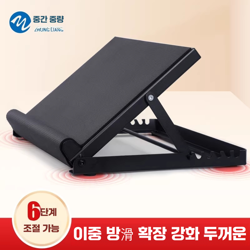 스트레칭 보드 종아리 발목 경사대 다리운동 레그 릴렉서 기구 - 상세 이미지 2