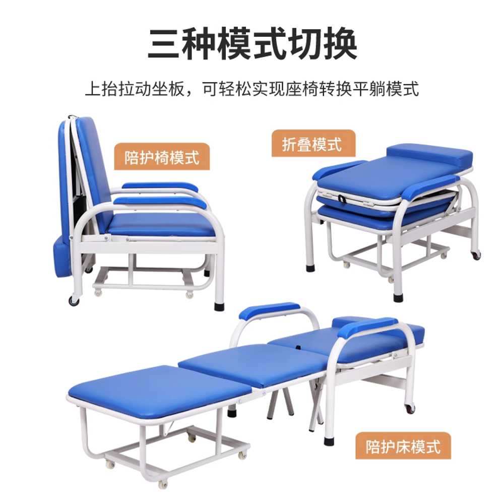 요양원 환자 목욕의자 가정 병원 용품 접이식 다기능 체어 A - 상세 이미지 3