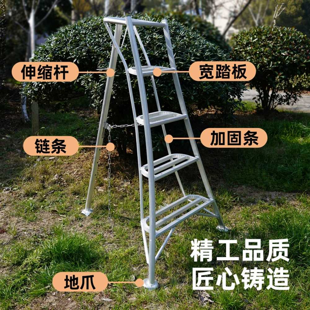 조경용사다리 과수용 농업용 원예 과일 따기 삼발이 - 상세 이미지 4