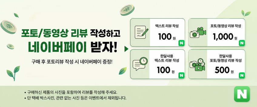 아이프리 세탁소 보풀제거기 FX-500 업소용 전기 니트 판매처 상세 정보 이미지 2