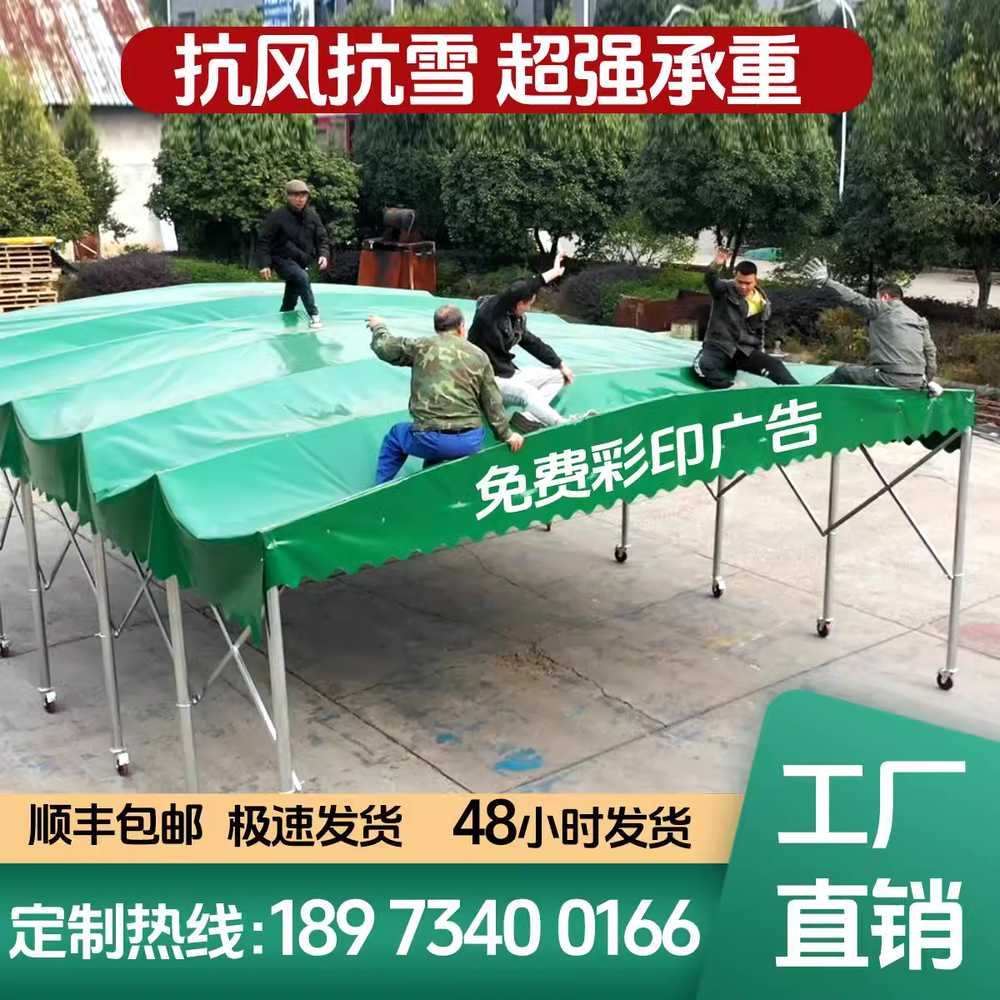 대형 캐노피 간이 야외 이동식 차양 방수 창고 텐트 3x3x2.5m - 상세 이미지 2