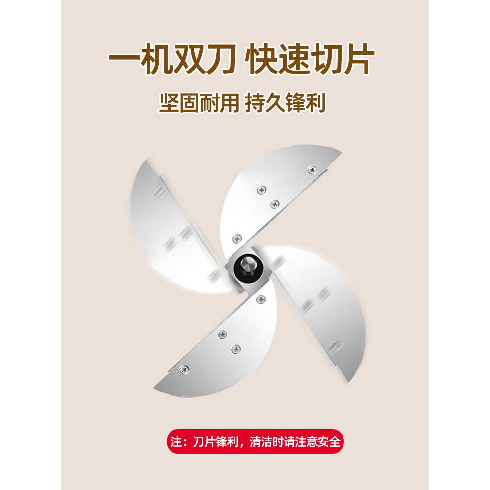 토마토 슬라이서 업소용 레몬 과일 야채 스텐 절단기 다이아몬드 - 상세 이미지 3
