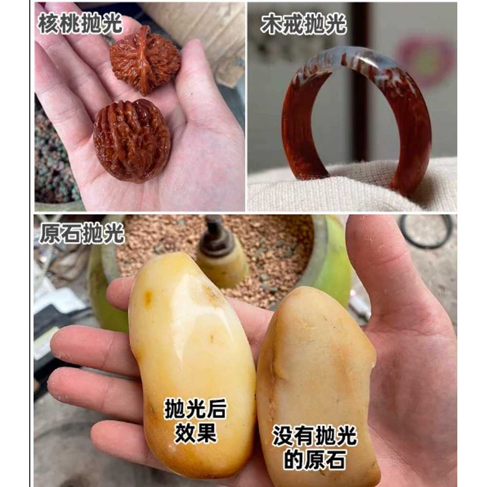 바렐 연마기 금 보석 쥬얼리 왁싱 광택기 폴리싱 - 상세 이미지 4