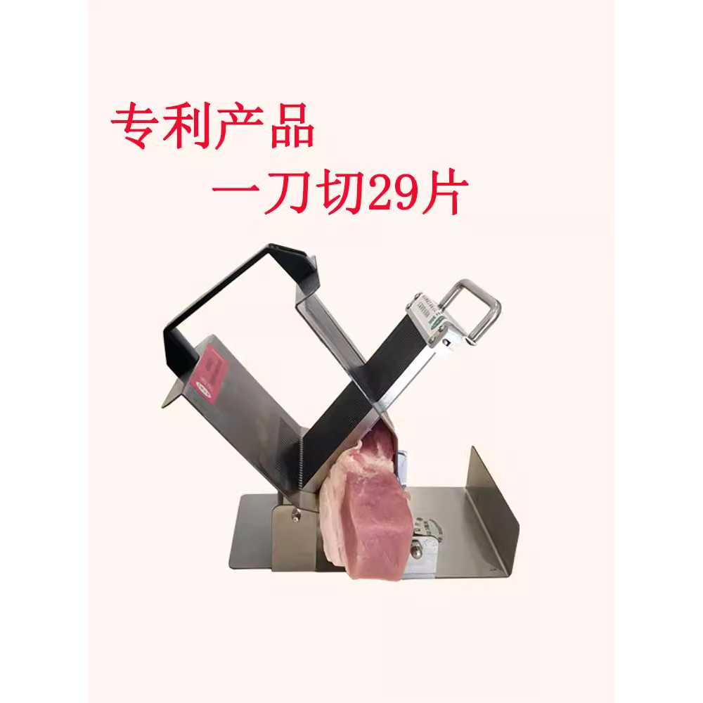 족발 써는 기계 업소용 보쌈 편육 슬라이스 커팅기 절단두께 2mm - 상세 이미지 3