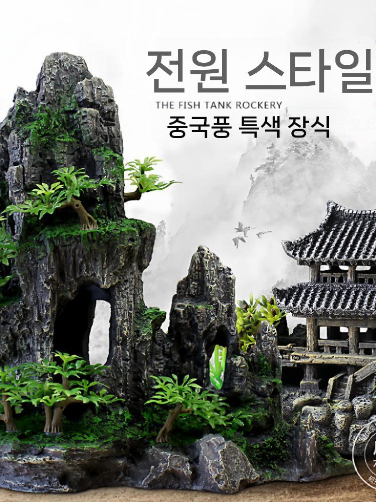 수족관 장식돌 어항바위 은신처 조경 장식품 어항 꾸미기 JS116 - 상세 이미지 5